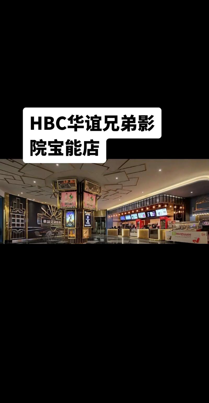 9277手机在线影院的相关介绍
