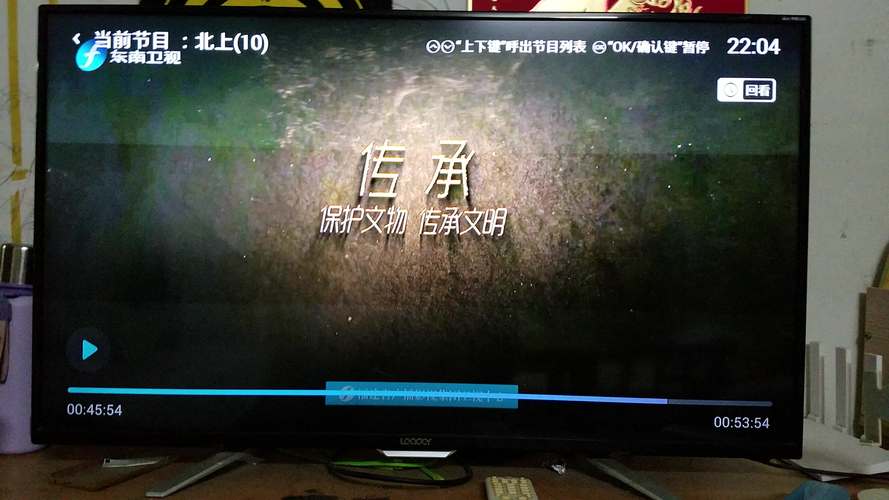 悠悠情色在线的相关介绍