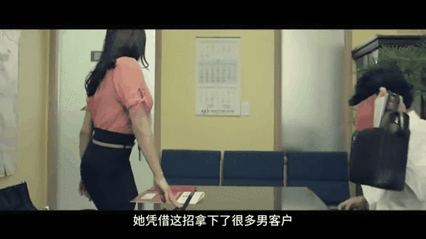 女人舔女人的逼的免费视频的相关介绍
