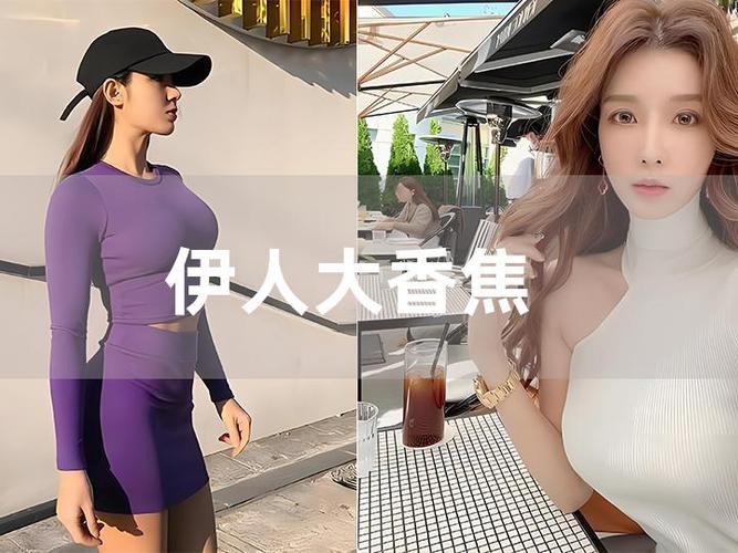 欧美成人中文在线的相关介绍