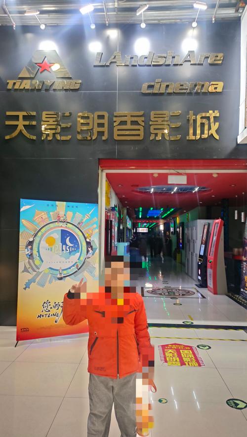 日本少妇的精油按摩的相关介绍