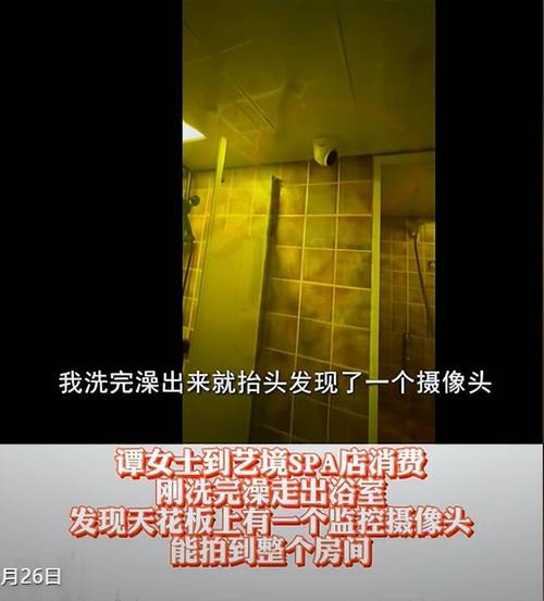 片吧影院的相关介绍