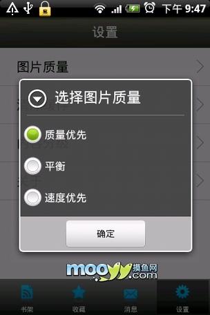 搞个毛片看看的相关介绍