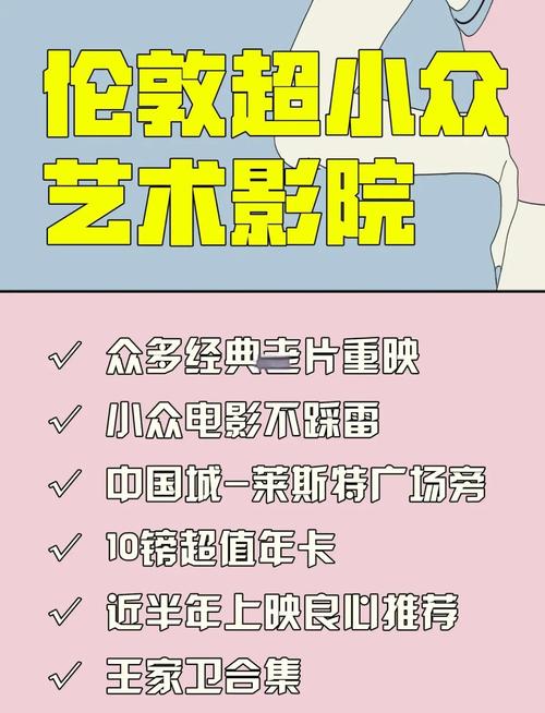 亚洲美女一区二区三区av在线的相关介绍