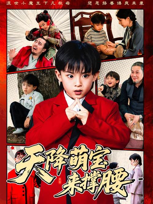 18禁黄色免费网站的相关介绍