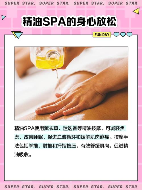 美女被我操哭了的相关介绍