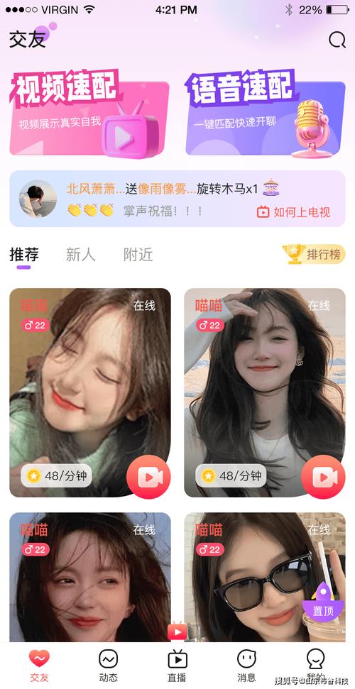 经典少妇美臀白浆视频的相关介绍