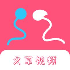 把女生操出白浆的相关介绍