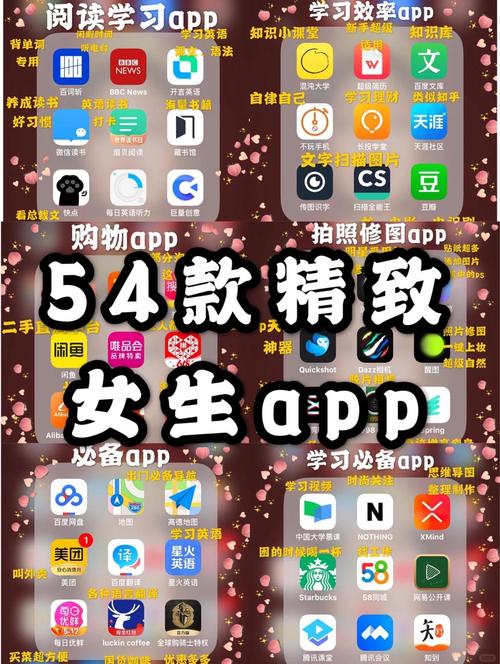 娃玖影院免费的相关介绍
