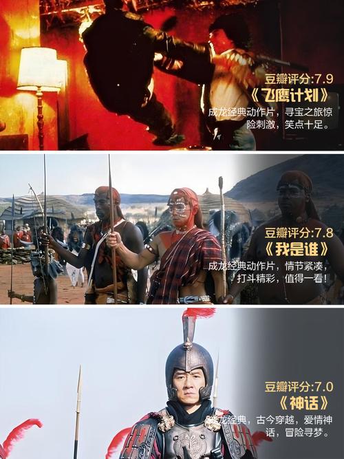 欧美一区二区啪啪啪的相关介绍