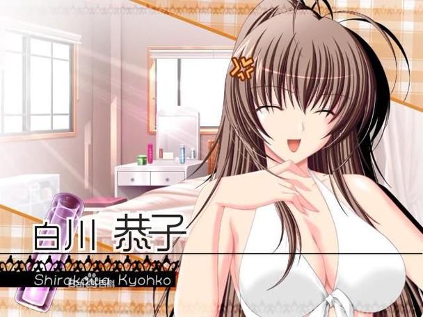 女生下体有黄黄的分泌物的相关介绍