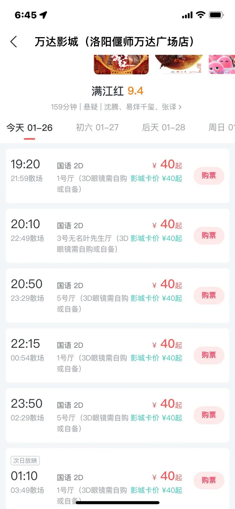 国产av剧情黑丝性感的相关介绍