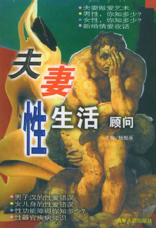 迅雷哥影院的相关介绍