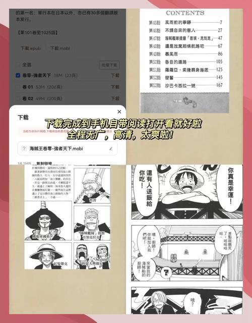 vip影院的相关介绍