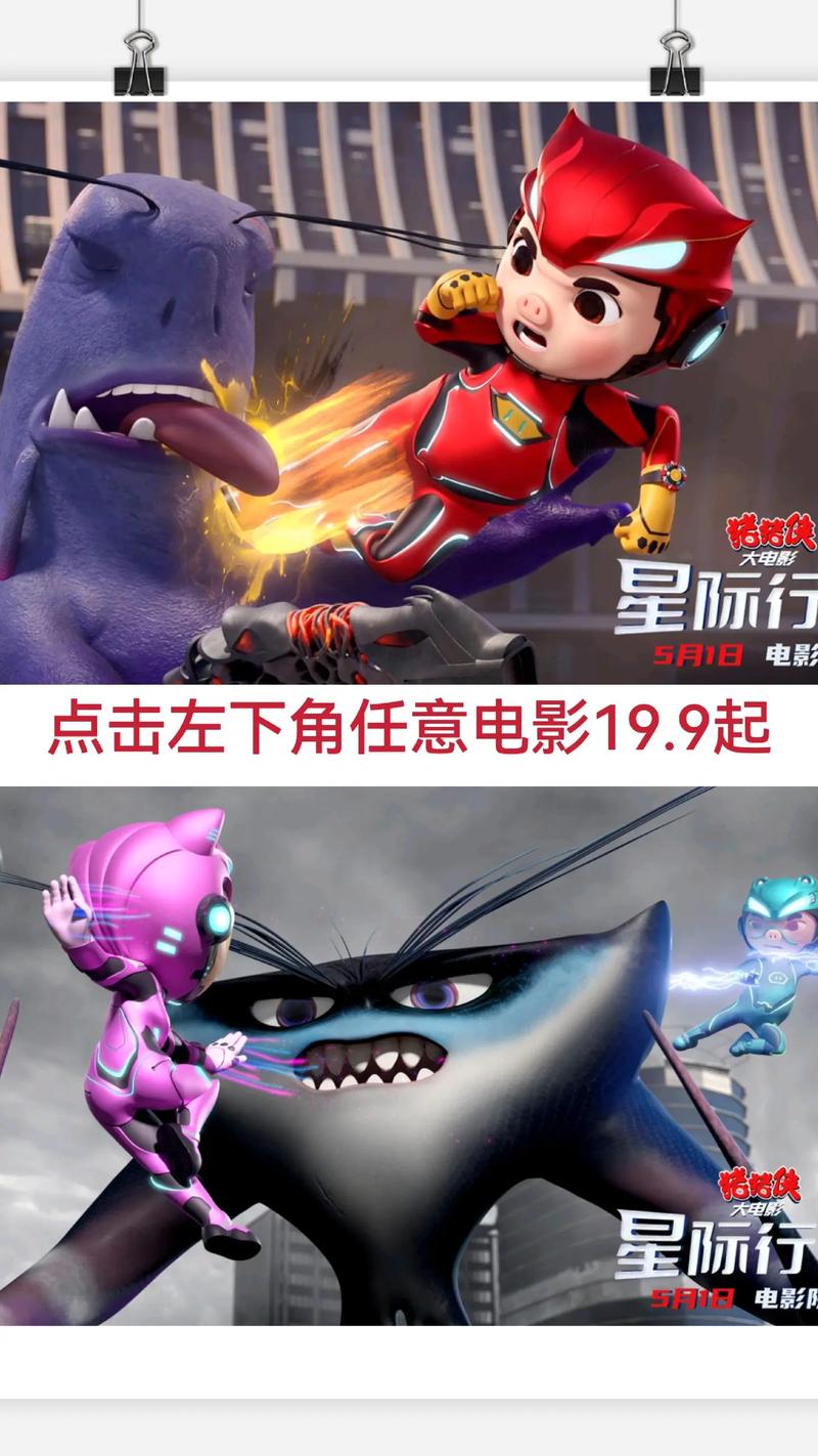俄罗斯少妇av的相关介绍