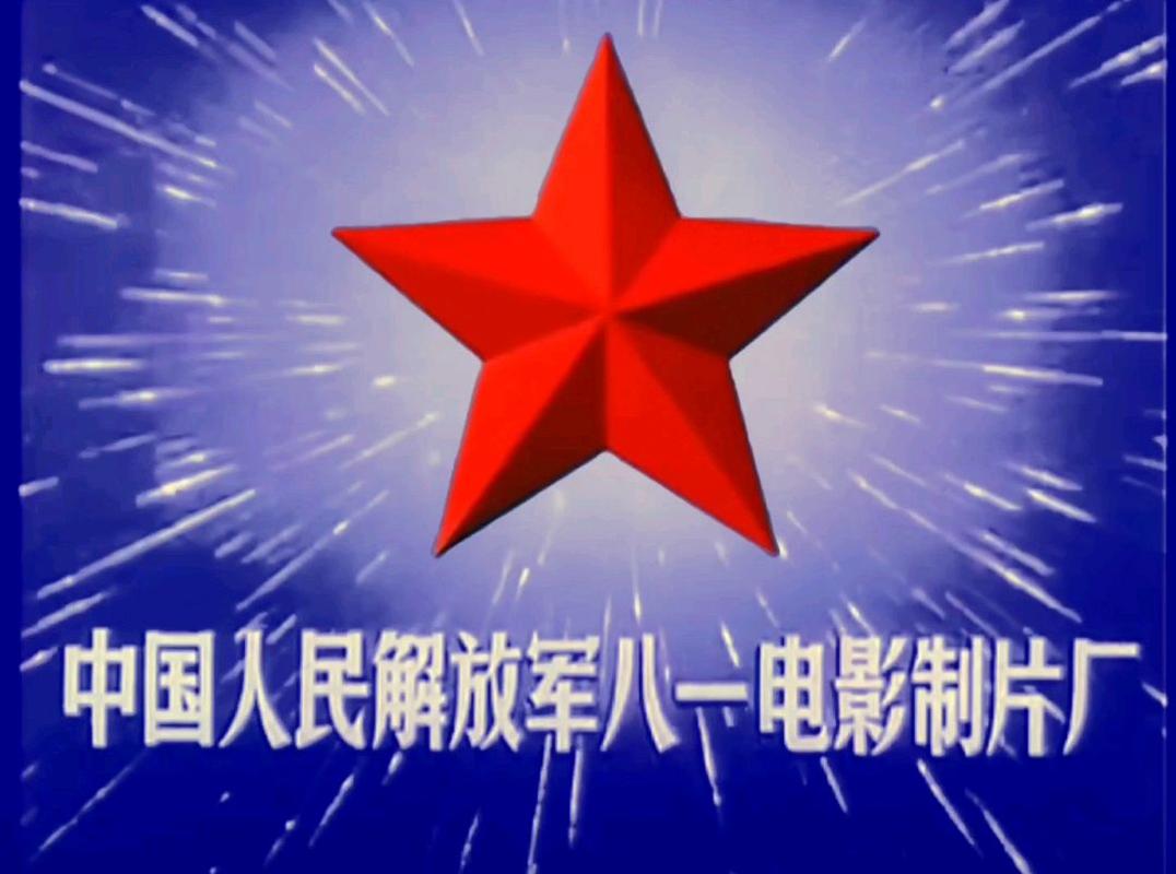放放影院的相关介绍