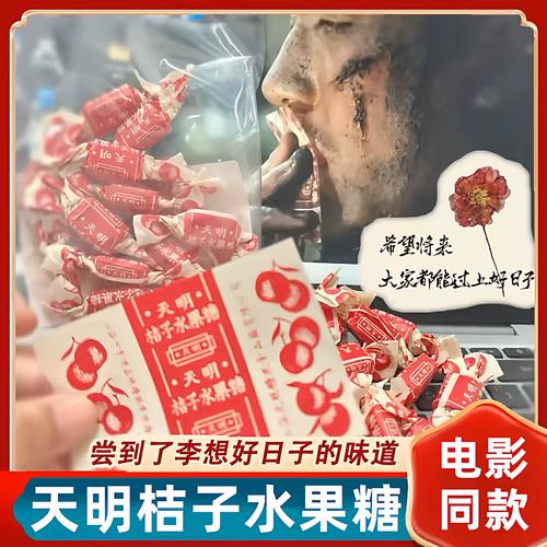 贵阳电影院的相关介绍