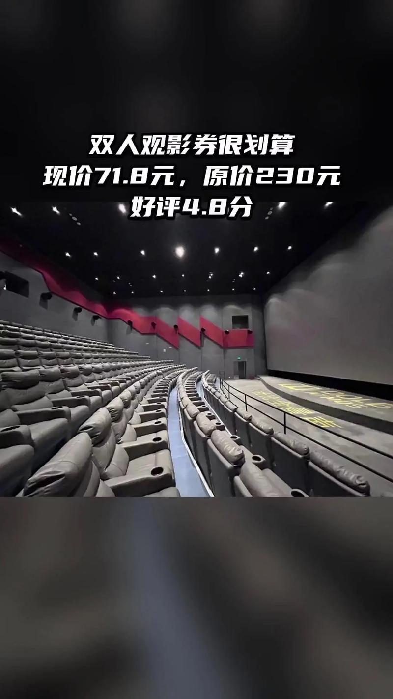 4410青苹果影院电视剧余罪的相关介绍