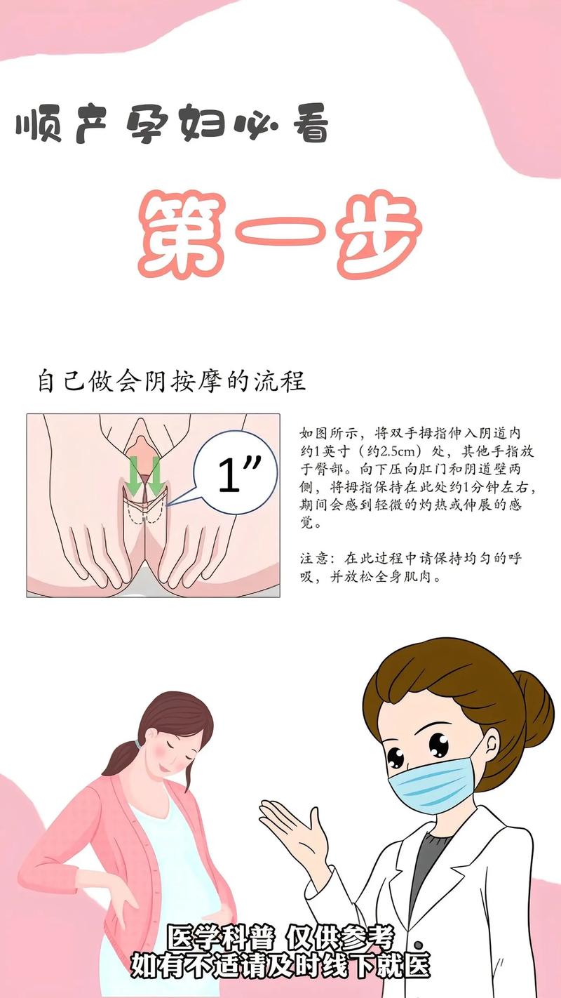 少妇又色又爽又高潮av的相关介绍