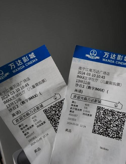男人的亚洲天堂网站的相关介绍