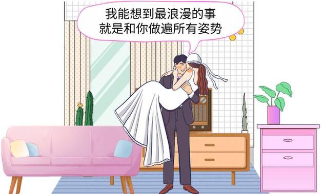 4d私人影院的相关介绍