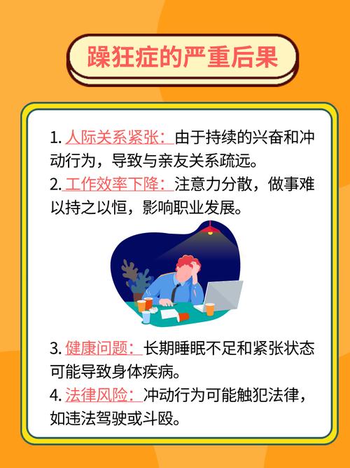 18女破处的相关介绍