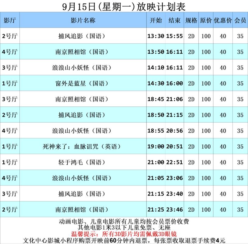 和女秘书的相关介绍