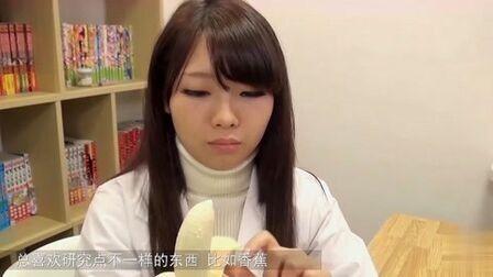 女性尿道分泌黄色粘稠物的相关介绍