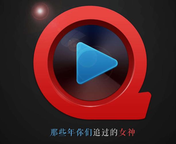 麻豆91传媒在线观看的相关介绍