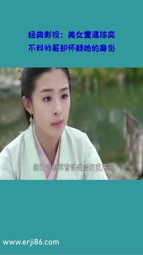 王雨纯大尺度写真图集的相关介绍