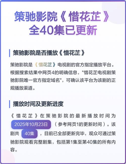 综合激情内射久久的相关介绍