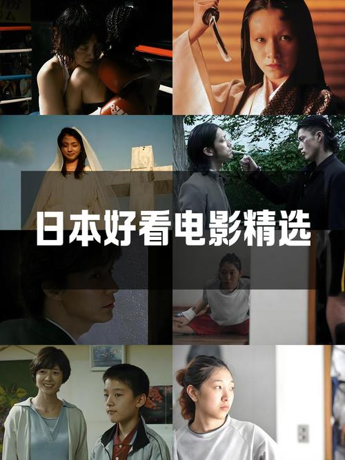 朋友的妻子韩国电影巴巴影院的相关介绍