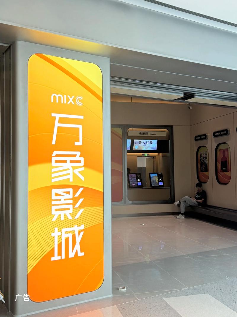 老子电影老子影院的相关介绍