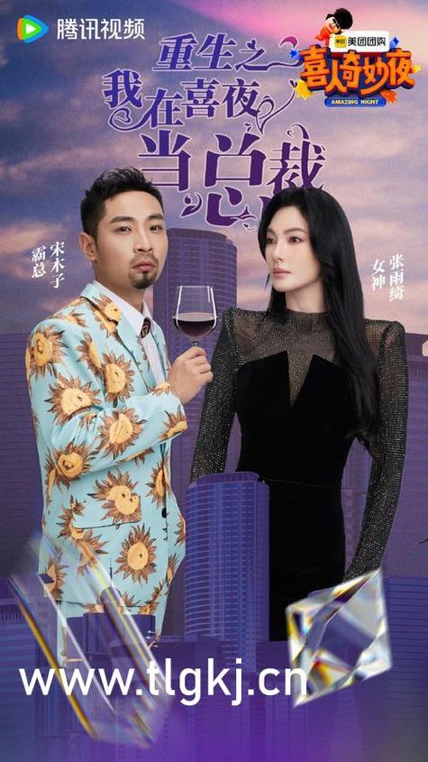 av黑丝的相关介绍