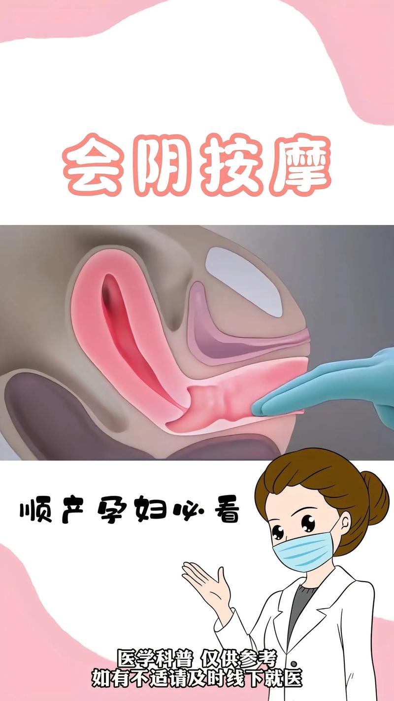 未婚女性有黄色分泌物的相关介绍