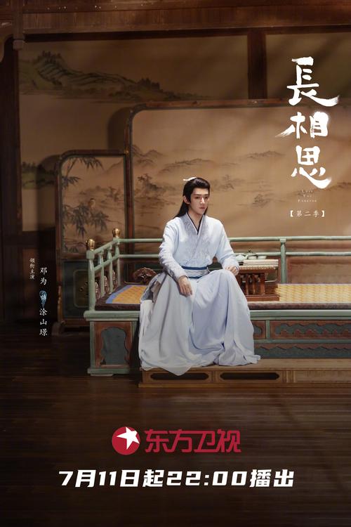 久久人妻少妇嫩草.av的相关介绍