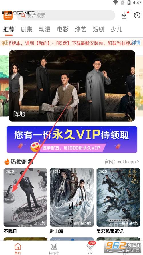 美女av毛片在线观看的相关介绍