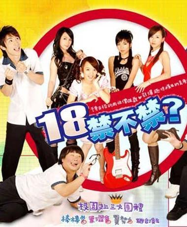 女生下体流黄色分泌物的相关介绍