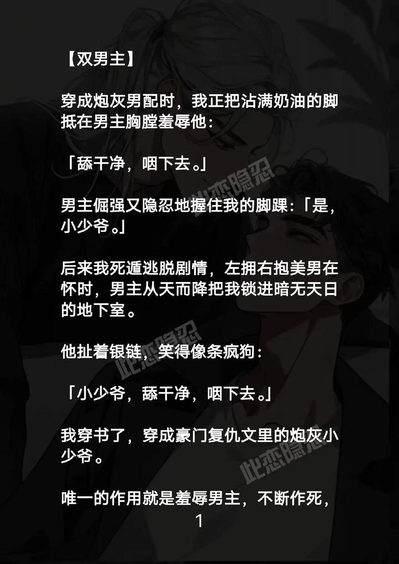 菊花影院的相关介绍
