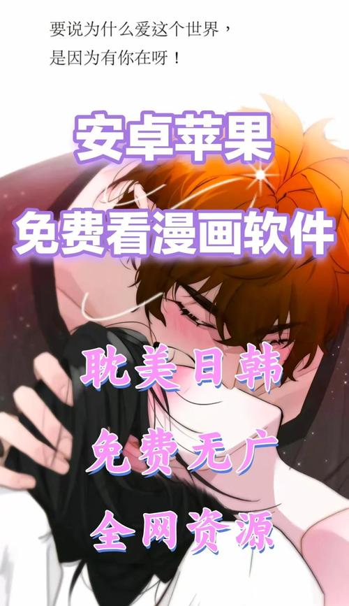 教室里啪啪啪的相关介绍