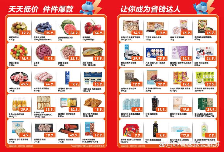 爱的影院的相关介绍