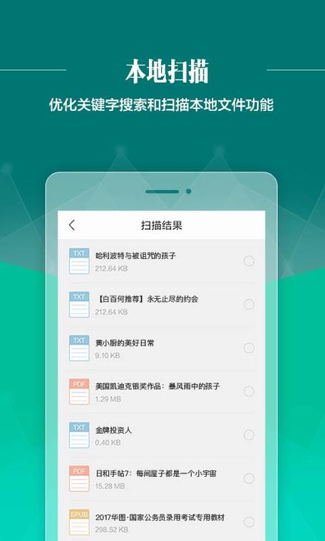 一边吻一边摸一边爽一边叫床的相关介绍