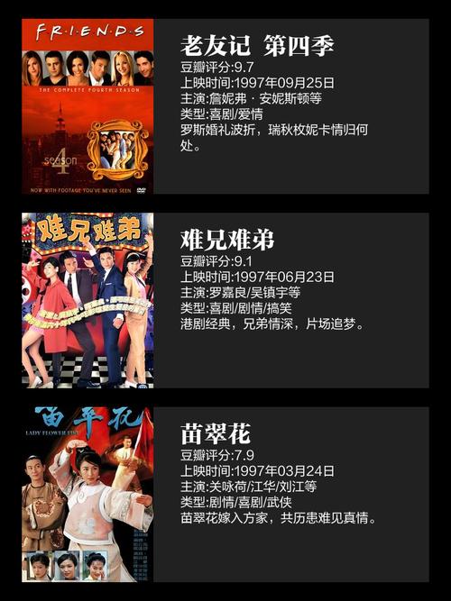 欧美一区二区免费观在线的相关介绍