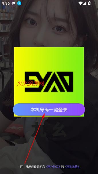 美女老师被的相关介绍