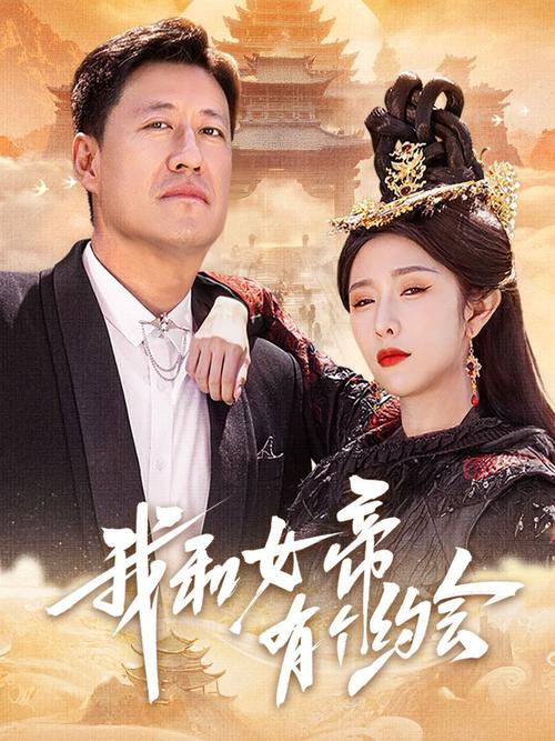 老司机资源老司机夜晚福利影院的相关介绍