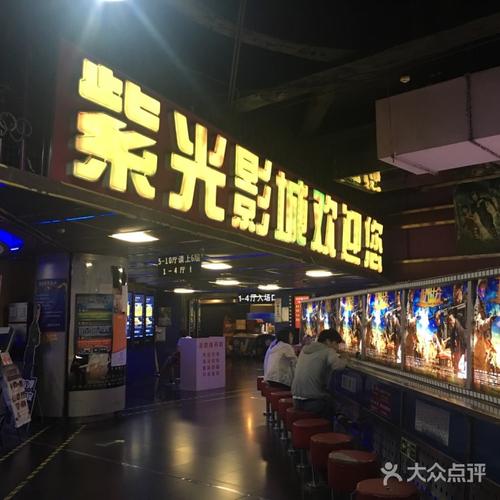 欧美女人18的相关介绍
