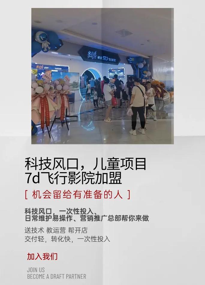 三吉彩花大尺度写真的相关介绍
