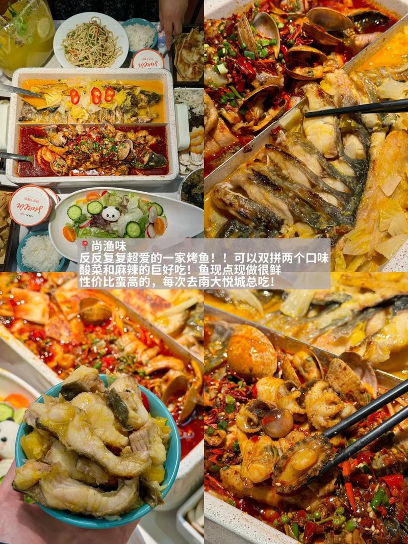 诸城电影院的相关介绍