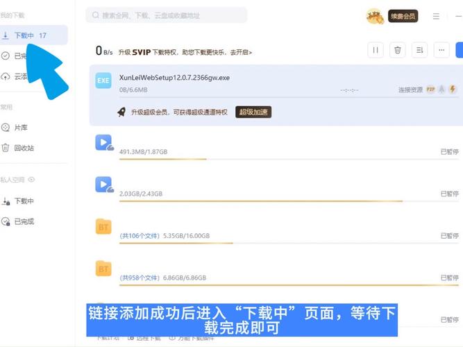 把女的操出白浆的相关介绍