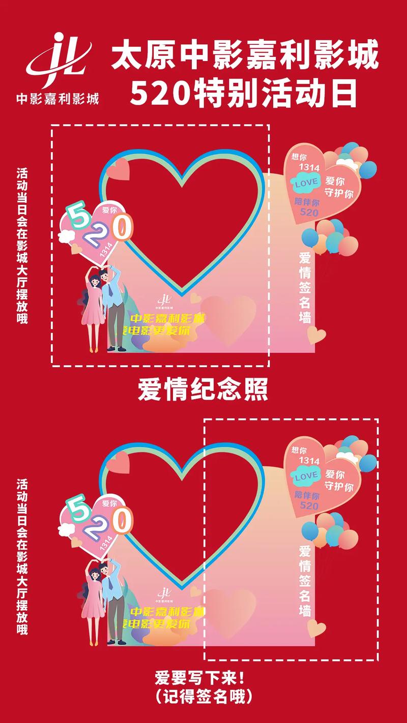 恋夜影院国产最新热播大片推荐，2025年国产影视剧在线观看平台精选